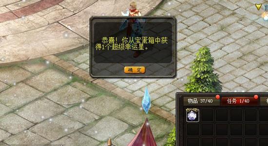 魔域私服发布网实地体验，玩家必知攻略与游戏特色